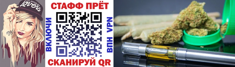 Наркошоп Шиханы Кокаин  Мефедрон  АМФ  МАРИХУАНА  ГАШИШ 