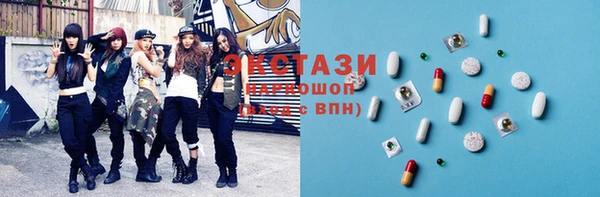 стафф Лиски