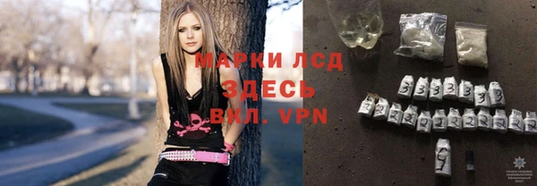 мдпв Лихославль