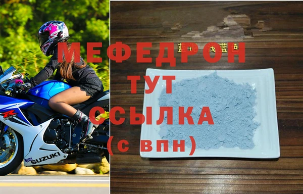 ПСИЛОЦИБИНОВЫЕ ГРИБЫ Липки