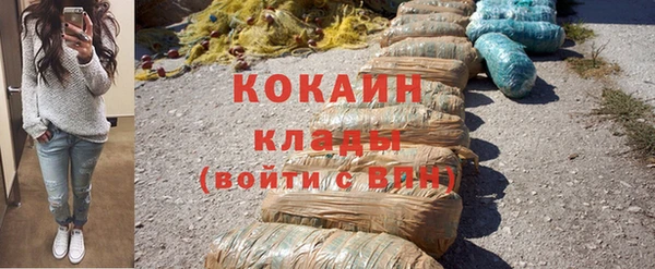 мдпв Лихославль