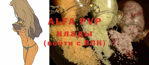 мдпв Лихославль