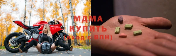 ПСИЛОЦИБИНОВЫЕ ГРИБЫ Липки