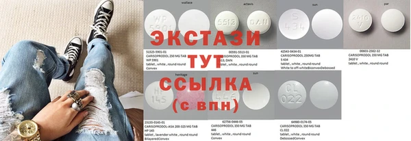 ПСИЛОЦИБИНОВЫЕ ГРИБЫ Липки