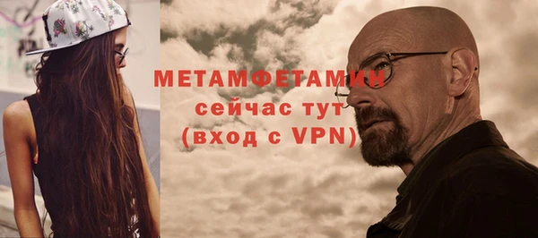 стафф Лиски