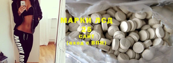 мдпв Лихославль