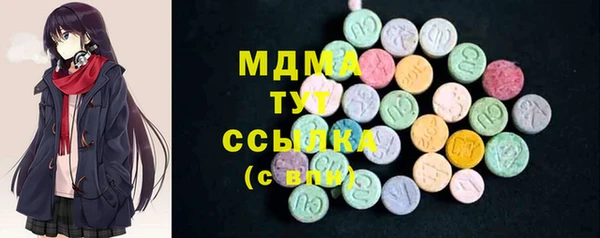 мдпв Лихославль