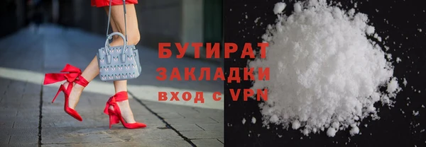 мдпв Лихославль