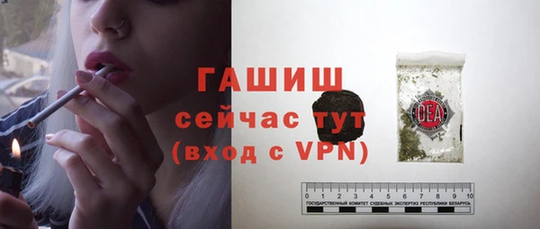 ПСИЛОЦИБИНОВЫЕ ГРИБЫ Липки