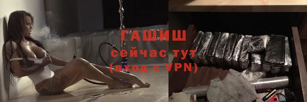 мдпв Лихославль