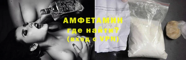 ПСИЛОЦИБИНОВЫЕ ГРИБЫ Липки