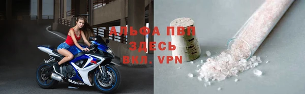 ПСИЛОЦИБИНОВЫЕ ГРИБЫ Липки