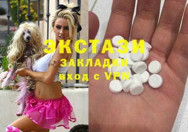 мдпв Лихославль