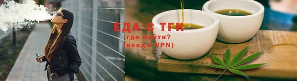 мдпв Лихославль