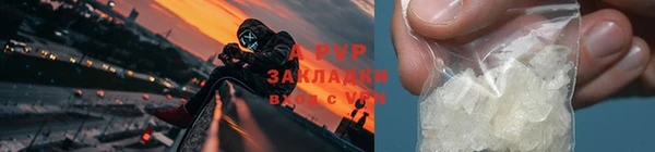 стафф Лиски