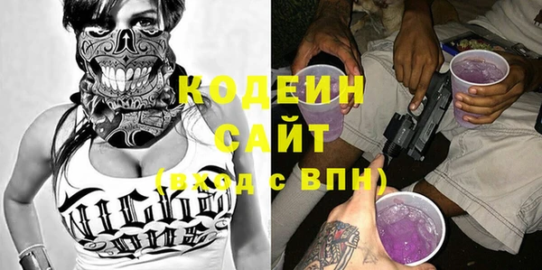 мдпв Лихославль