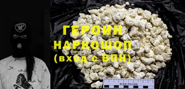ПСИЛОЦИБИНОВЫЕ ГРИБЫ Липки