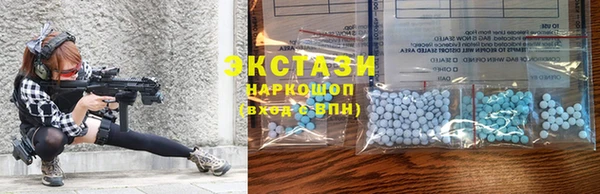 ПСИЛОЦИБИНОВЫЕ ГРИБЫ Липки