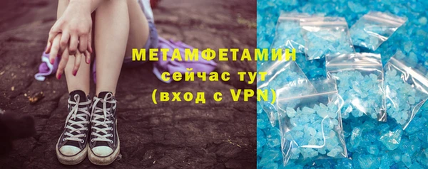 стафф Лиски