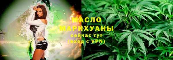 ПСИЛОЦИБИНОВЫЕ ГРИБЫ Липки
