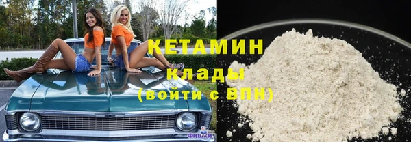 ПСИЛОЦИБИНОВЫЕ ГРИБЫ Липки