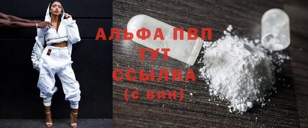 мдпв Лихославль
