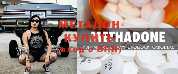 мдпв Лихославль