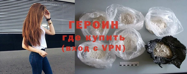 ПСИЛОЦИБИНОВЫЕ ГРИБЫ Липки