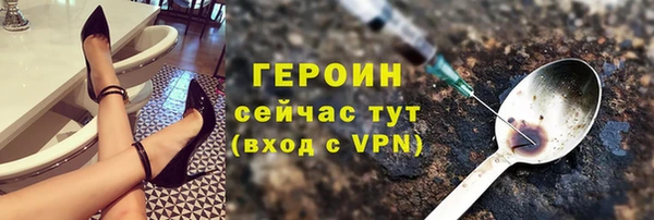 мдпв Лихославль