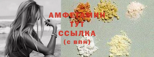 стафф Лиски