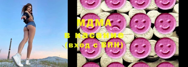стафф Лиски