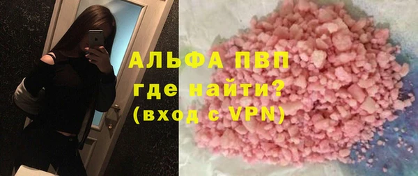 ПСИЛОЦИБИНОВЫЕ ГРИБЫ Липки
