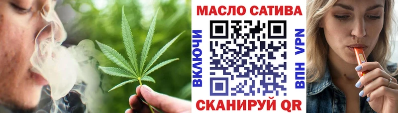 ТГК Wax  где продают наркотики  shop клад  Шиханы 